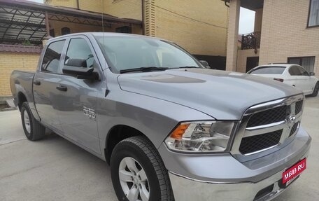 Rambler 1500, 2023 год, 5 500 000 рублей, 3 фотография