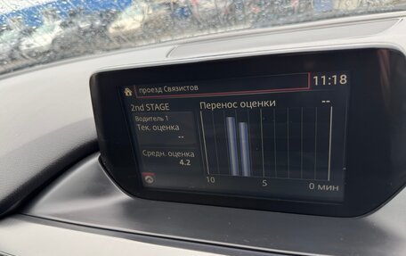 Mazda Atenza III, 2016 год, 1 600 000 рублей, 13 фотография