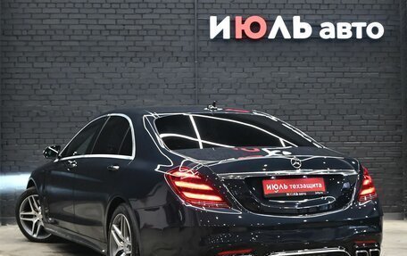 Mercedes-Benz S-Класс, 2014 год, 3 430 000 рублей, 5 фотография