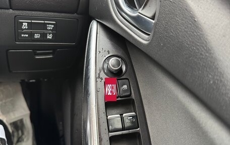 Mazda Atenza III, 2016 год, 1 600 000 рублей, 17 фотография