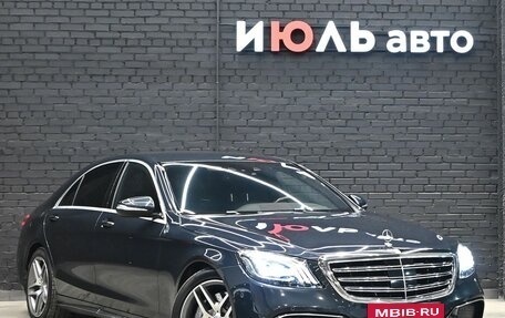 Mercedes-Benz S-Класс, 2014 год, 3 430 000 рублей, 4 фотография