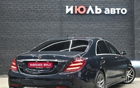 Mercedes-Benz S-Класс, 2014 год, 3 430 000 рублей, 8 фотография