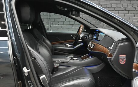 Mercedes-Benz S-Класс, 2014 год, 3 430 000 рублей, 12 фотография