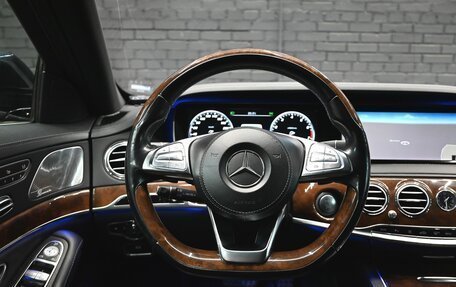 Mercedes-Benz S-Класс, 2014 год, 3 430 000 рублей, 14 фотография