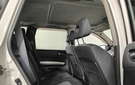 Nissan X-Trail, 2012 год, 1 380 000 рублей, 13 фотография