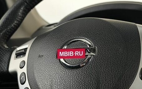 Nissan X-Trail, 2012 год, 1 380 000 рублей, 15 фотография