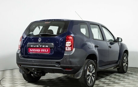 Renault Duster I рестайлинг, 2014 год, 775 989 рублей, 5 фотография