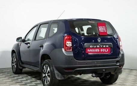 Renault Duster I рестайлинг, 2014 год, 775 989 рублей, 7 фотография
