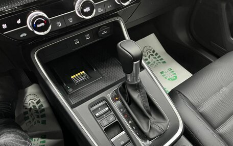 Honda CR-V, 2025 год, 4 520 000 рублей, 22 фотография