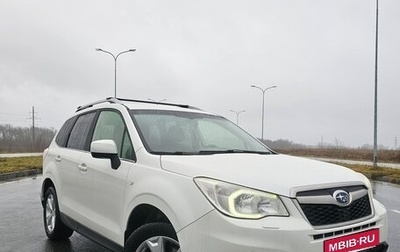 Subaru Forester, 2013 год, 1 490 000 рублей, 1 фотография