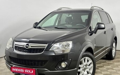 Opel Antara I, 2013 год, 749 000 рублей, 1 фотография