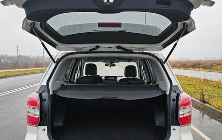 Subaru Forester, 2013 год, 1 490 000 рублей, 20 фотография