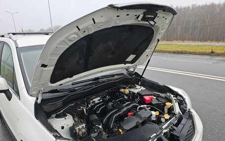 Subaru Forester, 2013 год, 1 490 000 рублей, 24 фотография