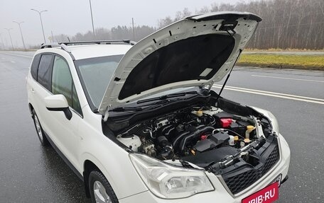 Subaru Forester, 2013 год, 1 490 000 рублей, 23 фотография