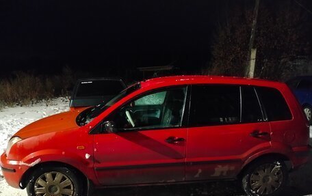 Ford Fusion I, 2005 год, 190 000 рублей, 2 фотография