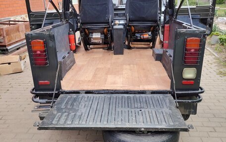 ЛуАЗ 969, 1991 год, 250 000 рублей, 4 фотография