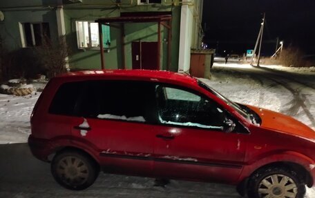 Ford Fusion I, 2005 год, 190 000 рублей, 3 фотография