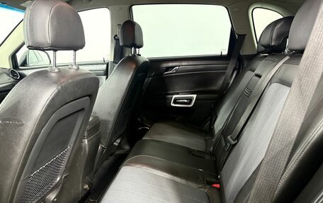 Opel Antara I, 2013 год, 749 000 рублей, 15 фотография