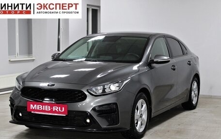 KIA Cerato IV, 2019 год, 1 859 900 рублей, 3 фотография