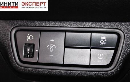 KIA Cerato IV, 2019 год, 1 859 900 рублей, 9 фотография