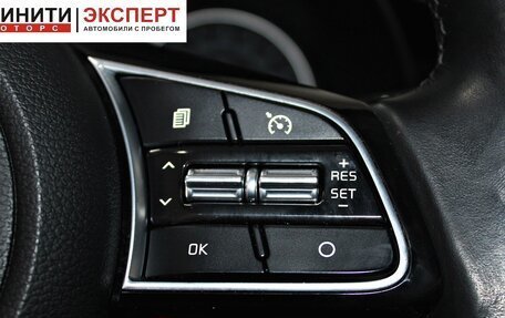 KIA Cerato IV, 2019 год, 1 859 900 рублей, 11 фотография