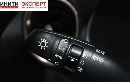 KIA Cerato IV, 2019 год, 1 859 900 рублей, 13 фотография