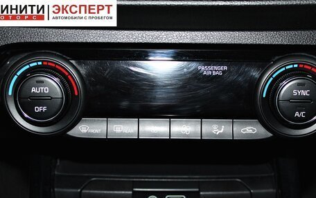 KIA Cerato IV, 2019 год, 1 859 900 рублей, 12 фотография