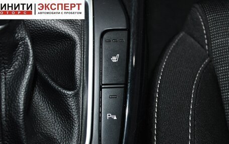 KIA Cerato IV, 2019 год, 1 859 900 рублей, 15 фотография