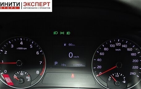 KIA Cerato IV, 2019 год, 1 859 900 рублей, 17 фотография