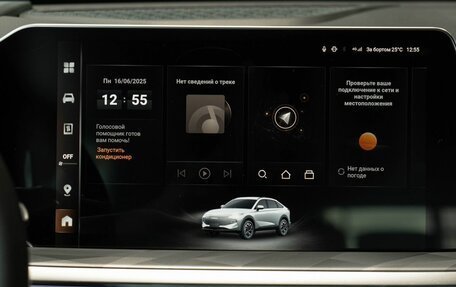 Haval F7x, 2025 год, 3 699 000 рублей, 9 фотография