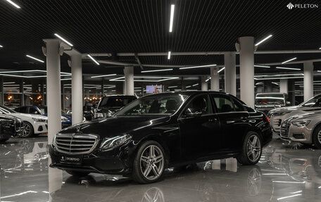 Mercedes-Benz E-Класс, 2017 год, 2 490 000 рублей, 1 фотография