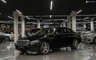 Mercedes-Benz E-Класс, 2017 год, 2 490 000 рублей, 1 фотография