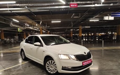 Skoda Octavia, 2019 год, 1 240 000 рублей, 1 фотография