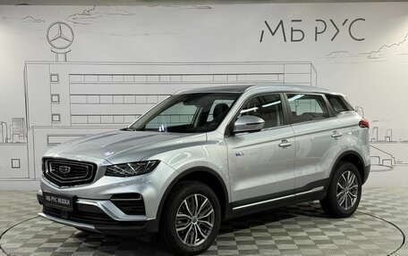 Geely Atlas, 2023 год, 2 550 000 рублей, 1 фотография