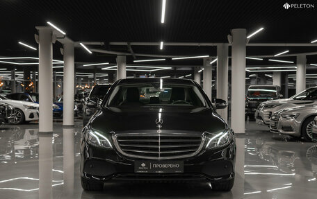 Mercedes-Benz E-Класс, 2017 год, 2 490 000 рублей, 3 фотография