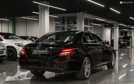 Mercedes-Benz E-Класс, 2017 год, 2 490 000 рублей, 5 фотография