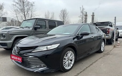 Toyota Camry, 2019 год, 2 550 000 рублей, 1 фотография