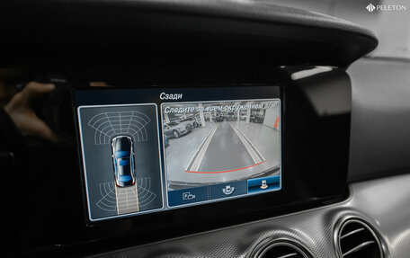 Mercedes-Benz E-Класс, 2017 год, 2 490 000 рублей, 16 фотография