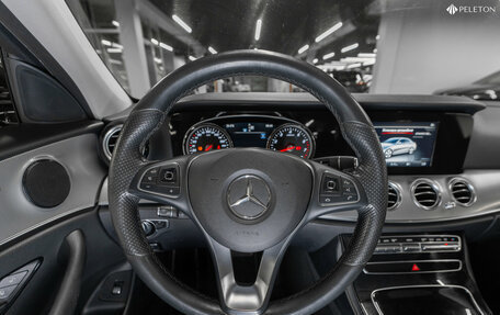 Mercedes-Benz E-Класс, 2017 год, 2 490 000 рублей, 9 фотография