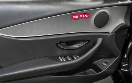 Mercedes-Benz E-Класс, 2017 год, 2 490 000 рублей, 13 фотография