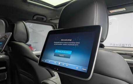 Mercedes-Benz G-Класс W463 рестайлинг _iii, 2025 год, 27 600 000 рублей, 11 фотография