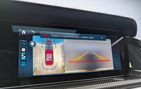 Mercedes-Benz G-Класс W463 рестайлинг _iii, 2025 год, 27 600 000 рублей, 15 фотография