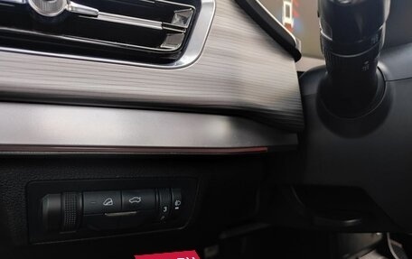 Chery Tiggo 8 Pro, 2021 год, 2 000 000 рублей, 23 фотография