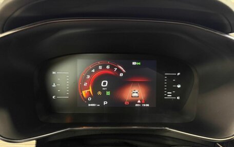 Geely Atlas, 2023 год, 2 550 000 рублей, 5 фотография