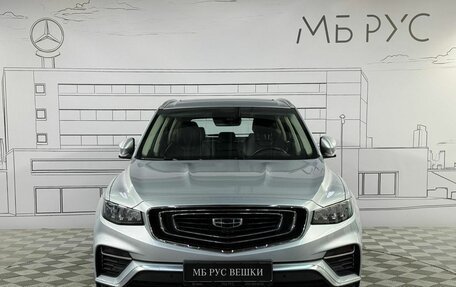 Geely Atlas, 2023 год, 2 550 000 рублей, 2 фотография