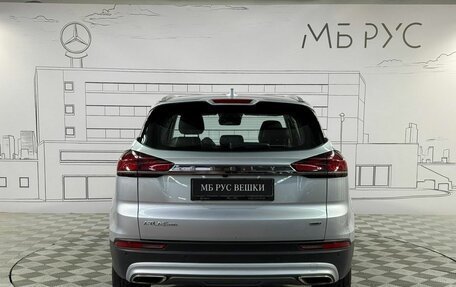 Geely Atlas, 2023 год, 2 550 000 рублей, 8 фотография