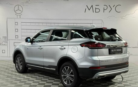 Geely Atlas, 2023 год, 2 550 000 рублей, 9 фотография
