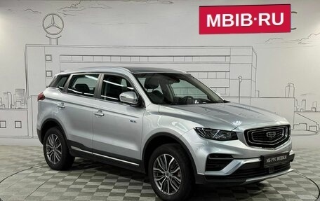 Geely Atlas, 2023 год, 2 550 000 рублей, 3 фотография