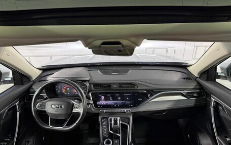 Geely Atlas, 2023 год, 2 550 000 рублей, 12 фотография