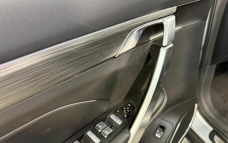 Geely Atlas, 2023 год, 2 550 000 рублей, 16 фотография